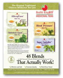 Trade show handout design